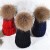 Import Cute baby kids fur pom hat beanie cashmere hat with fur pom pom from China