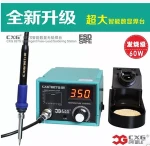 CXG927S temperature soldering station Soldering iron 60W 936 soldering station