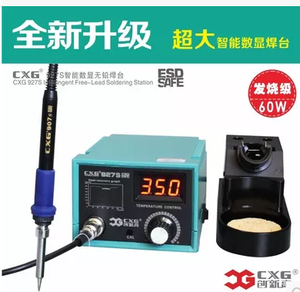 CXG927S temperature soldering station Soldering iron 60W 936 soldering station