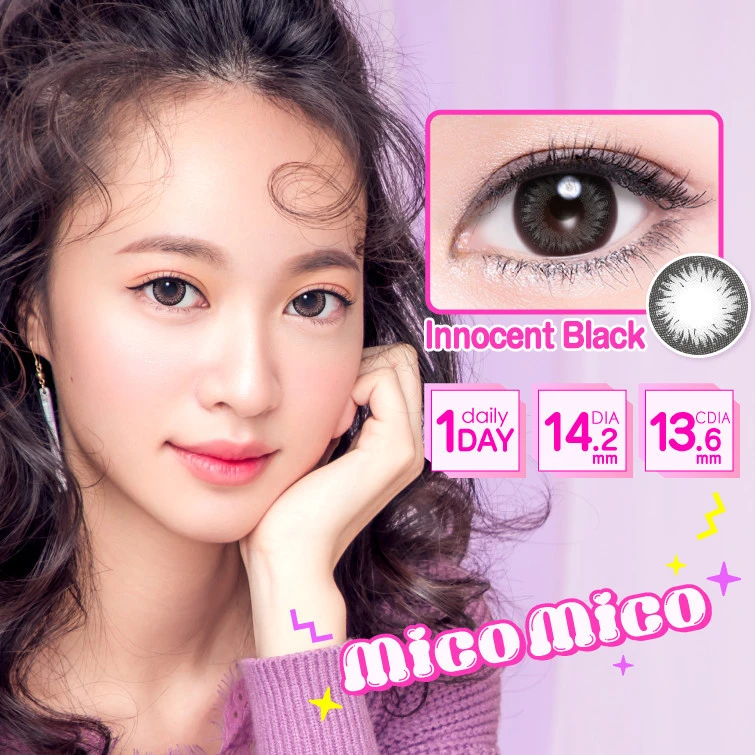 Daily Soft Color Contact Lenses | Innocent Black | Wholesale | 38% Hydrogel | 14.2mm UV blocking | 10 pieces