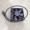 DC AXIAL FLOW brushless 5V 8025 80x80x25 usb cooling fan