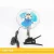 Import DC12V 6&#39; inch Car Fan Small Electric Fan for Bus from China