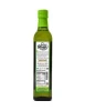 De La Rosa 100% Pure kosher Avocado Oil (500 ml)