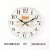 Import Decorative Gift Geometric Umbrella Style Glass Wall Clock from China