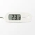 Import Digital types of COOKING probe thermometer hygrometer safe to use when wet from Japan