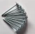 Import Direct Manufacturer  Factory Price Galvanized Umbrella Head Roofing Nails from China
