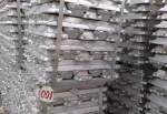Direct sales99.5% 99.7% 99.99% 99.9% ADC12 4-1 Customizable alloy factory Aluminum ingots