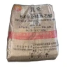 Directly sale 58 Fushun petrochemical company kunlun brand fully refined paraffin wax for sale