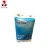 Import disposable absorbent incontinent pad from chinese factory from China