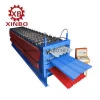 Double Layer Corrugated Roof Tile Roll Forming Machine/ Aluminum Metal Roofing Sheet Making Machine best price