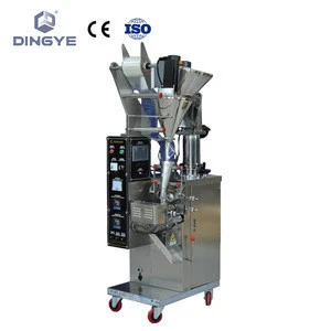 DXDF-40II Automatic Powder Filling Packing machine packager