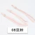 Import Ear Loop Facemask Rope Ear Elastic Straps Extender With Buckle Head Strapping Adjustable from China
