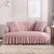 Import Easy Fitted Sofa Couch Cover Universal High Stretch Durable Furniture Protector Sofa Slipcover with Skirt from China