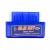 Import Efortune Car Fault Meter Mini ELM327 V2.1 Bluetooth OBD2 OBDII Car Auto Diagnostic Interface Scanner Tool from China