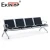 Import Ekintop Medical Reception Chairs Patient Black Leather Waiting Room Chairs from China