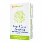 Elaborate nutrition balance Goat milk powder Pregnancy