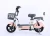 Import Electric Bike with Pedals 350W Motor Electric Vehicle from China