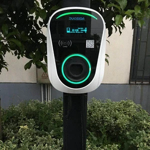 electric car charger station