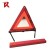 Import Emergency hazard safety reflective caution car warning triangle sign  reflector for vehicles from China