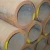 EN10216-2 13CrMo4-5 alloy seamless steel pipe for boiler plant