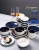 Import European style wholesale gold rimmed porcelain luxury dinnerware sets from China