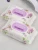Import Face Tissue Makeup Remover Face Wet Wipes Biodegradable Makeup Remover Wipes from China