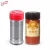 Import Factory Direct Empty Powder Shaker Container 250Ml Cheap Spice Jar from China