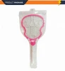 factory direct sale CE RoHS electric led mosquito bat bug zapper with cheap price