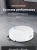 Import Factory direct sweeping machine robot sale high quality Remote Control Smart Vacuum robotic Mop Sweeping robot from China
