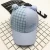 Import Factory direct wholesale sunscreen lattice kids trucker hat  baseball cap from China