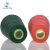 Import factory directly sale high quality polyester sewing thread from China
