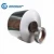 Import Factory nickel 200 coil strip shim steel strip 202 grade stainless steel strip from China
