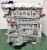 Import Factory outlet Moter 2.4L JLD4G20/JLD4G24 Long Block for Geely Emgrand X7 2016 car Engine from China