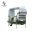 Import Factory Outlet Mung Bean Cleaner Agriculture Machine For Mung Bean Double Cleaner from China