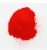 Import Factory price direct water base ink pigment  For Paint and Coatings from China