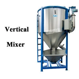 Factory Price  High Speed Storage And Mixing Stainless Steel Vertical Mixer