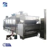 Factory Price Multifunctional Nut Roasting Machine Commercial Nut Roaster Machine Industrial Nut Processing Equipment