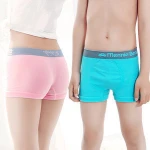 Buy Cute Underwear For Teen Boys from Shenzhen Yashite Trading Co., Ltd.,  China