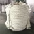 Import Factory supply rope polypropylene braided 30mm marine rope from China