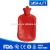 Import Factory Texnet Rubber Hot Water Bag 0.5L-2.5L Hot Bottle from China