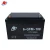 Import Factory Valve Regulated Lead Acid Battery Storage AGM Battery from China