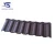 Import Factory wholesale colorful stone coated metal roof tile metal roof tile for building material from China