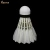 Import Factory Wholesale Duck Feather Badminton Shuttlecock CHAMPION 60 from China