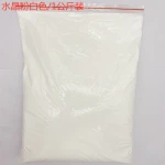 Factory wholesale pink white clear nude acrylic nail powder bulk 1kg