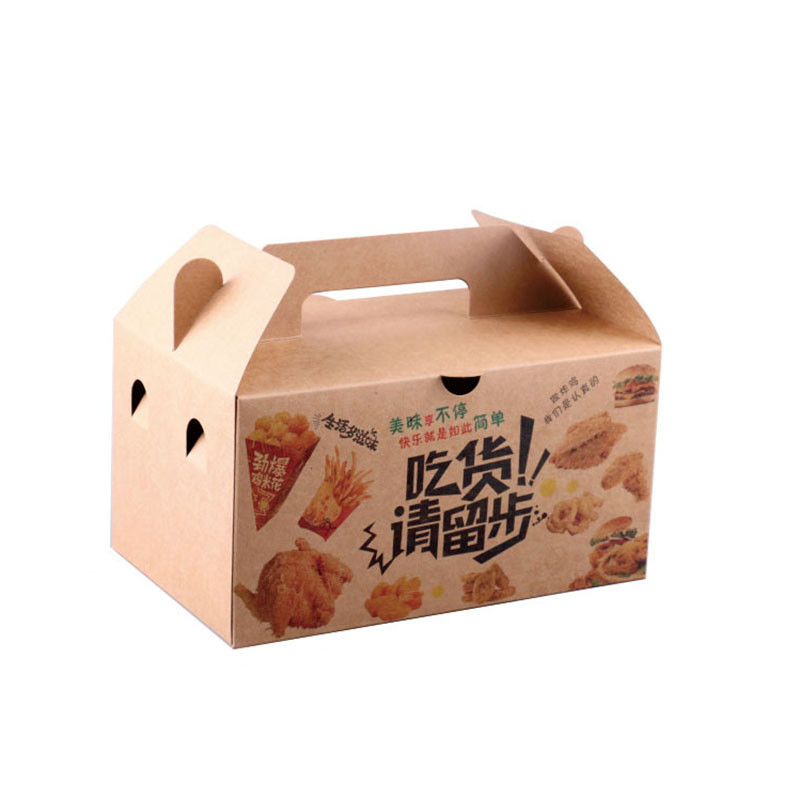 Buy Fast Food Lunch Takeaway Packaging Disposable Carry Out Custom ...