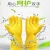 FDA CE TUV Factory Industry and Family application for Non-disposable  Latex Rubber Oxford Natural Gloves