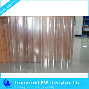 fiber glass roofing sheet