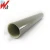 Import fiberglass reinforced plastic Pipe from China
