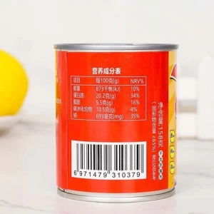 Finest Price Full-Automatic 158g Spicy Tuna Canned Fish Chunks