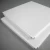 Fireproof Aluminum Acoustic Suspended Ceiling Tiles(300*300 300*600 600*600 600*1200)